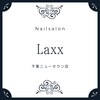 ラックス(LAXX)のお店ロゴ