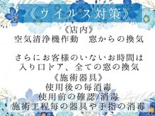 美人ヶ丘/小顔矯正,マッサージ,ヘッドスパ