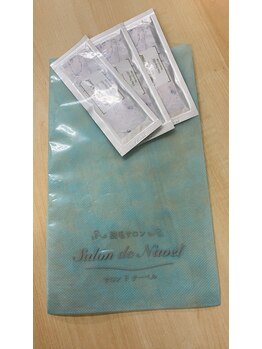 サロンドナーベル(Salon de navel)/当店オリジナル炭酸パック☆