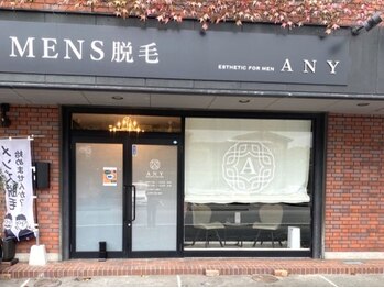 エニー(Any)/メンズ脱毛Any