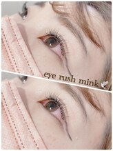 ビューティーアミューズメント 山鼻店(BEAUTY AMUSEMENT)/アイラッシュ