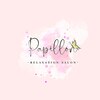 パピヨン(Papillon)のお店ロゴ
