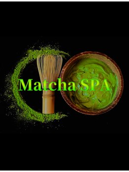 ディメンション 新宿(DiMENSION)/抹茶スパ