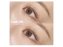 アンフルール 表参道店(Une fleur)/【ラッシュリフト×アイブロウ】