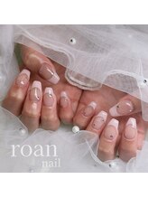 ロアンネイル(roan nail)/ピンクフレンチ