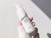 ププ ラッシュ(Pupu lash)/【オプション】アイシャンプー