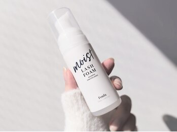 ププ ラッシュ(Pupu lash)/【オプション】アイシャンプー