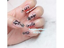 スズラン(SUZURAN)/おしながきネイル