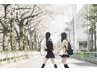 【学割U24】まつ毛パーマ￥3900→￥3500