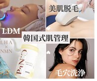 アンビワン(Anbione.)