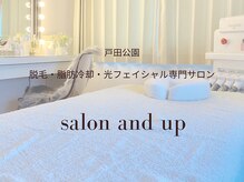アンドアップ(and up)