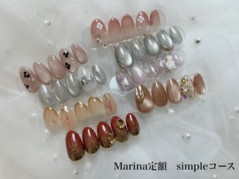 ベリルネイル(BeryL Nail)/