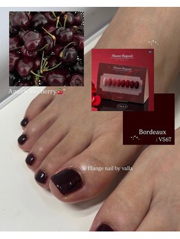 ビースタジオブランジュ(B STUDIO blange)/フットネイル/ボルドーネイル