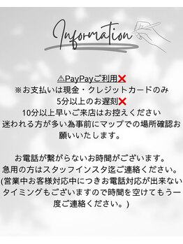 リュミエ 富山駅前店(Limier)/