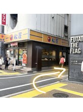 ハーブピーリング&フェイシャルサロン シーベル 福岡天神/アクセス方法/ハーブピーリング