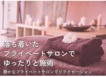 ミナクルミナミ