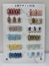 定額90分デザイン【5月・6月】