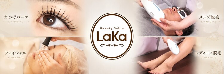ラカ 長野駅前本店(LaKa)のサロンヘッダー