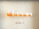 夏色グラデーション オレンジ