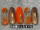 ニュアンス×ミラーアート