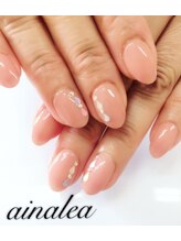 ネイルサロン アーイナレア (nail salon ainalea)/ハンド¥7050