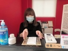 マツエク本舗 赤塚店/お会計☆