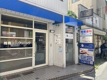 エスケアレイ 北千住駅前店(S carelay)/【駅近】
