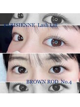 サロン ド クリスタル(salon de CRYSTAL)/ブラウンロッド