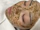 サロン ド ヴィーダ(salon de VIDA)の写真/【剥離なし】ハーブピーリングで本気の肌質改善♪お肌の土台まで育て、美肌へ導きます♪ダウンタイムなし◎