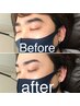 【男性用】眉ワックス脱毛骨角似合わせデザイン＋鎮静美容液ケア付