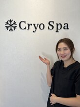 クリオスパ 豊春店(Cryo Spa) Noriko 