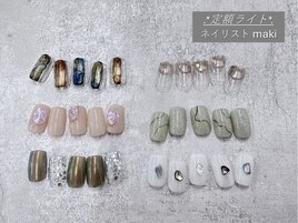 定額ライト【maki デザイン】