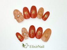 エリクサーネイル 五反田(Elixir Nail)/定額b カジュアル/クーポン使用