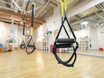 レディーアップ(Ready Up)/TRX専用のピラティススタジオ