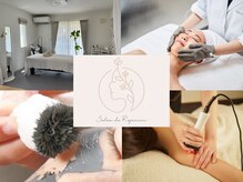 サロン ド ラジュニール(Salon de Rajeunir)