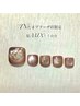 FOOT★たまプラ　夏MIX!!☆☆　オフ込み☆7000円　45分