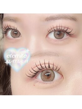 エテルニテ(eternite)/