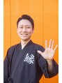 香椎井上整骨院 整体院/井上雄介