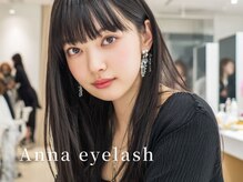 アンナ 仙台駅広瀬通2号店(Anna)