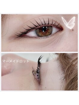 スピラ 上通店(Spira)/根元から立ち上げパーマ