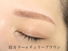 エサージュ 横浜店/担当：藤村