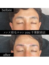 ユー 千葉駅前店(you)/メンズ眉毛/メンズ眉/千葉駅