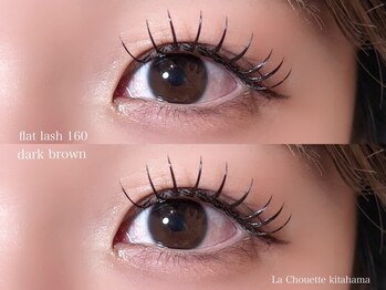 ラシュエット キタハマ(La Chouette kitahama)/flat lash 160