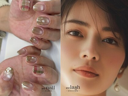 アンドラッシュ 駒込駅前店(and lash)の写真