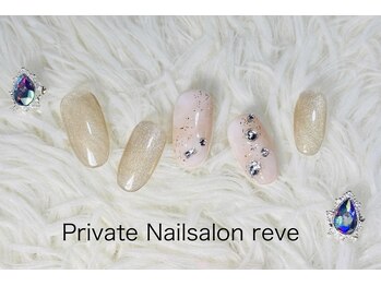 レーヴ(reve)/定額¥5500