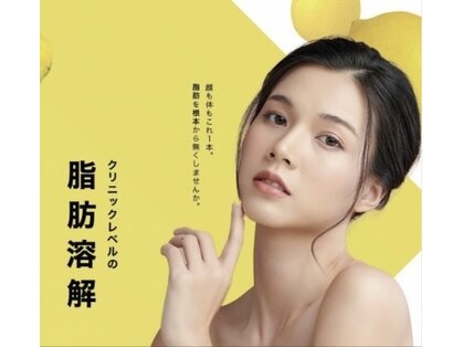 パリス 七尾店の写真