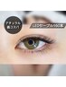 】【自然な仕上がり】　【LED】セーブル160本　 　カラーなし