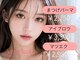 ニコットラッシュ 京橋店(nicott lash)の写真