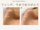 アヘッド(AHEAD)の写真