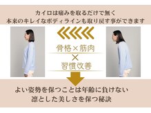 スマイル